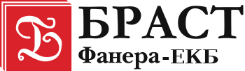 Фанера Новоуральск Фанера Новоуральск